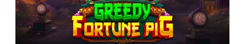 Игровой автомат Greedy Fortune Pig