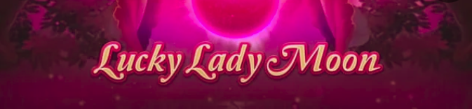 Игровой автомат Lucky Lady Moon 